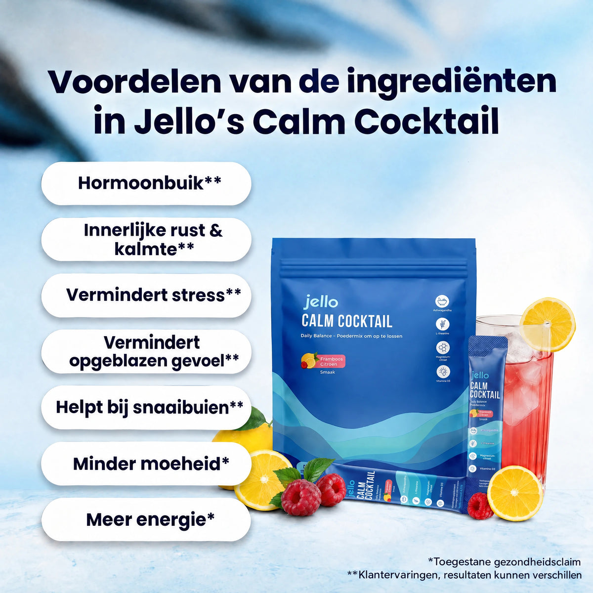 jello__broad-c-g03_NL.webp